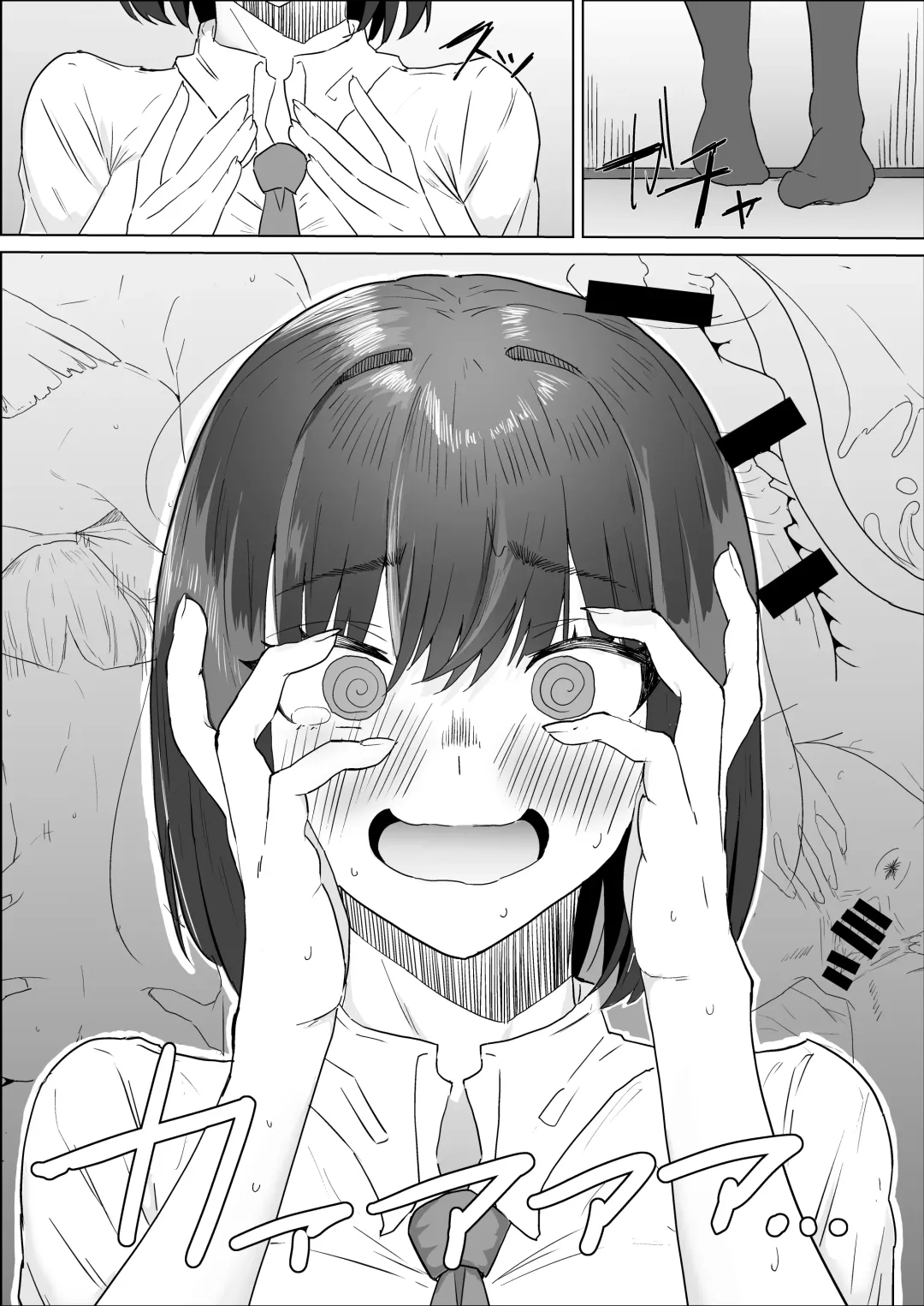 Gakkou de wa Yuutousei na Imouto no Tomodachi wa, InCha na Ore no Dosukebe SeFri Fhentai - Page 61