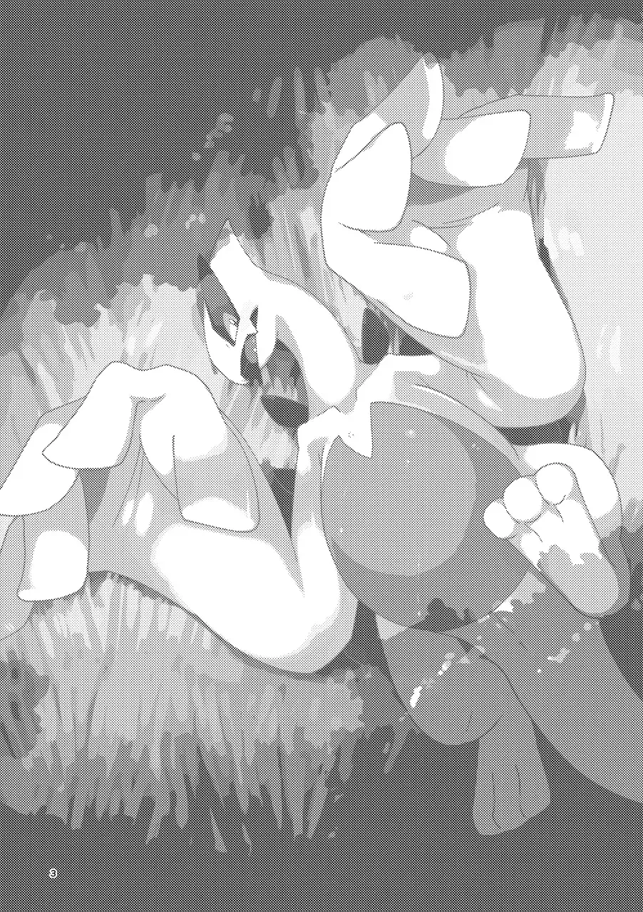 [Biozs] LUGIMANIA2 | 洛奇狂热2 Fhentai - Page 2