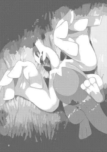 [Biozs] LUGIMANIA2 | 洛奇狂热2 Fhentai - Page 2