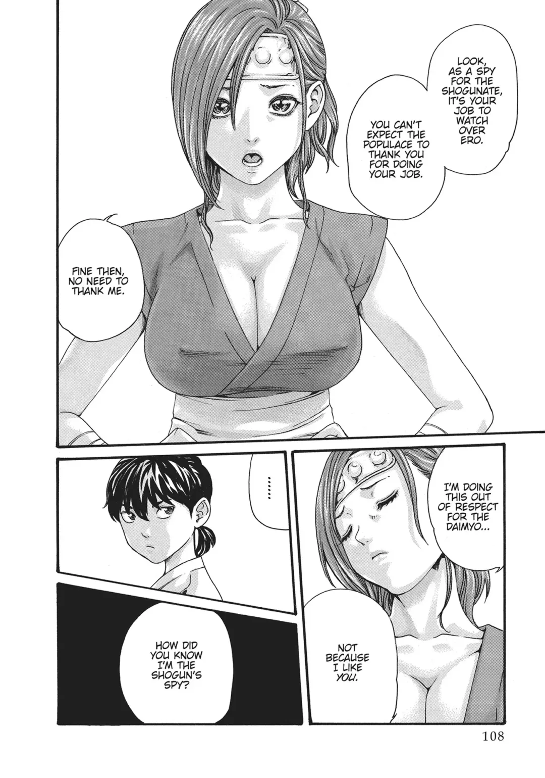 [Haruki] Ero Ninja Scrolls ch.5 Fhentai - Page 6