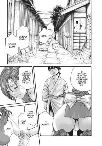 [Haruki] Ero Ninja Scrolls ch.5 Fhentai - Page 15