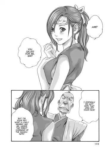 [Haruki] Ero Ninja Scrolls ch.5 Fhentai - Page 2