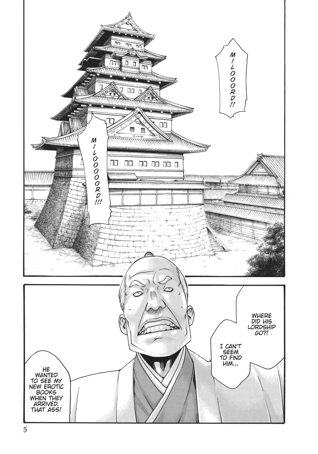 [Haruki] Ero Ninja Scrolls ch12 Fhentai - Page 3