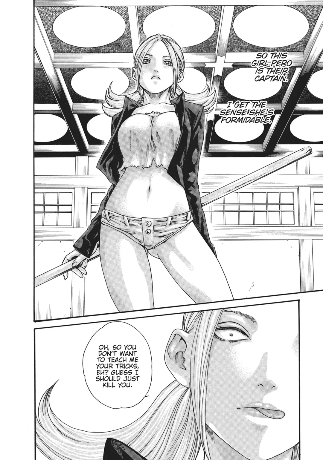 [Haruki] Ero Ninja Scrolls ch12 Fhentai - Page 8