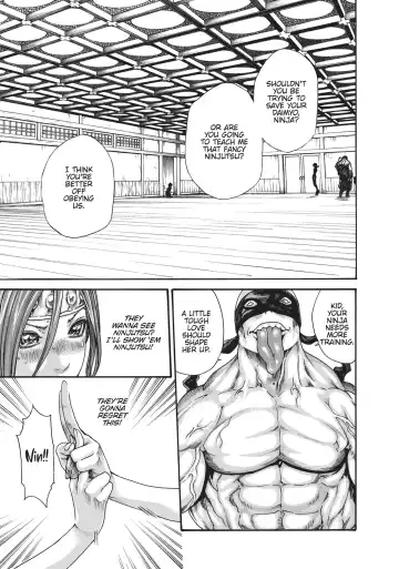 [Haruki] Ero Ninja Scrolls ch12 Fhentai - Page 13