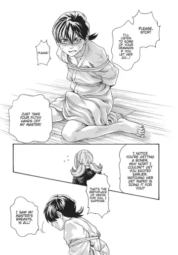 [Haruki] Ero Ninja Scrolls ch12 Fhentai - Page 17