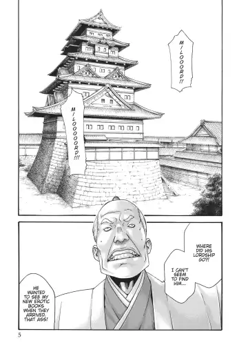 [Haruki] Ero Ninja Scrolls ch12 Fhentai - Page 3