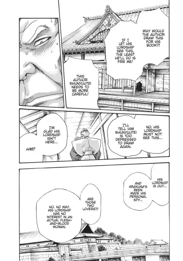 [Haruki] Ero Ninja Scrolls ch12 Fhentai - Page 6