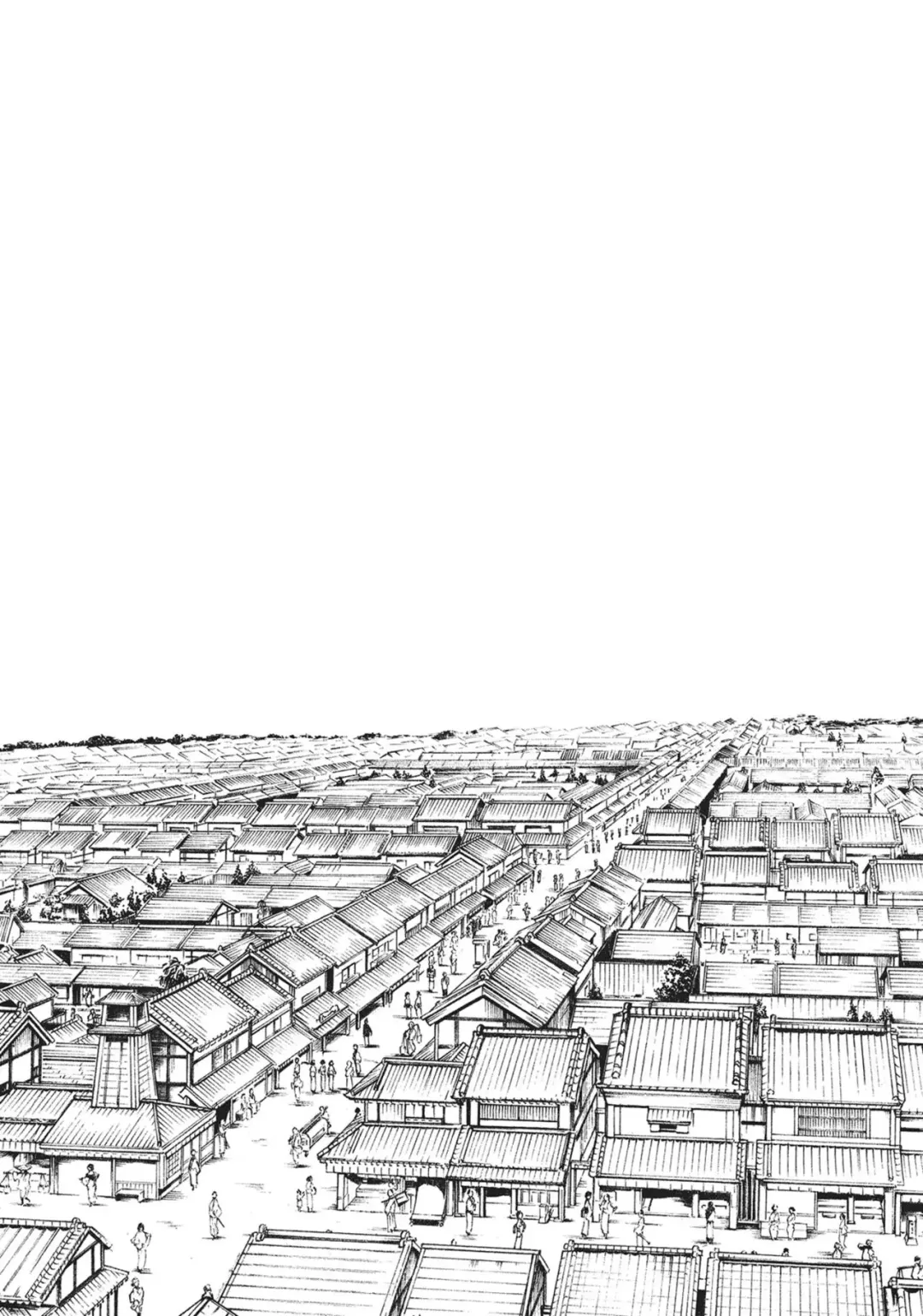 [Haruki] Ero Ninja Scrolls ch.13 Fhentai - Page 2