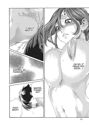 [Haruki] Ero Ninja Scrolls ch.13 Fhentai - Page 12