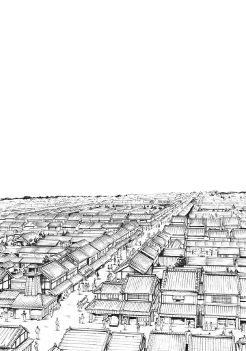 [Haruki] Ero Ninja Scrolls ch.13 Fhentai - Page 2