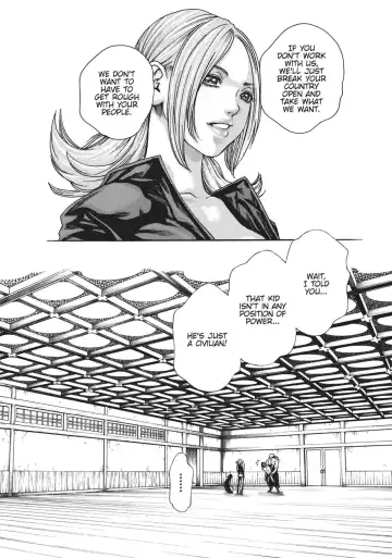 [Haruki] Ero Ninja Scrolls ch.13 Fhentai - Page 8