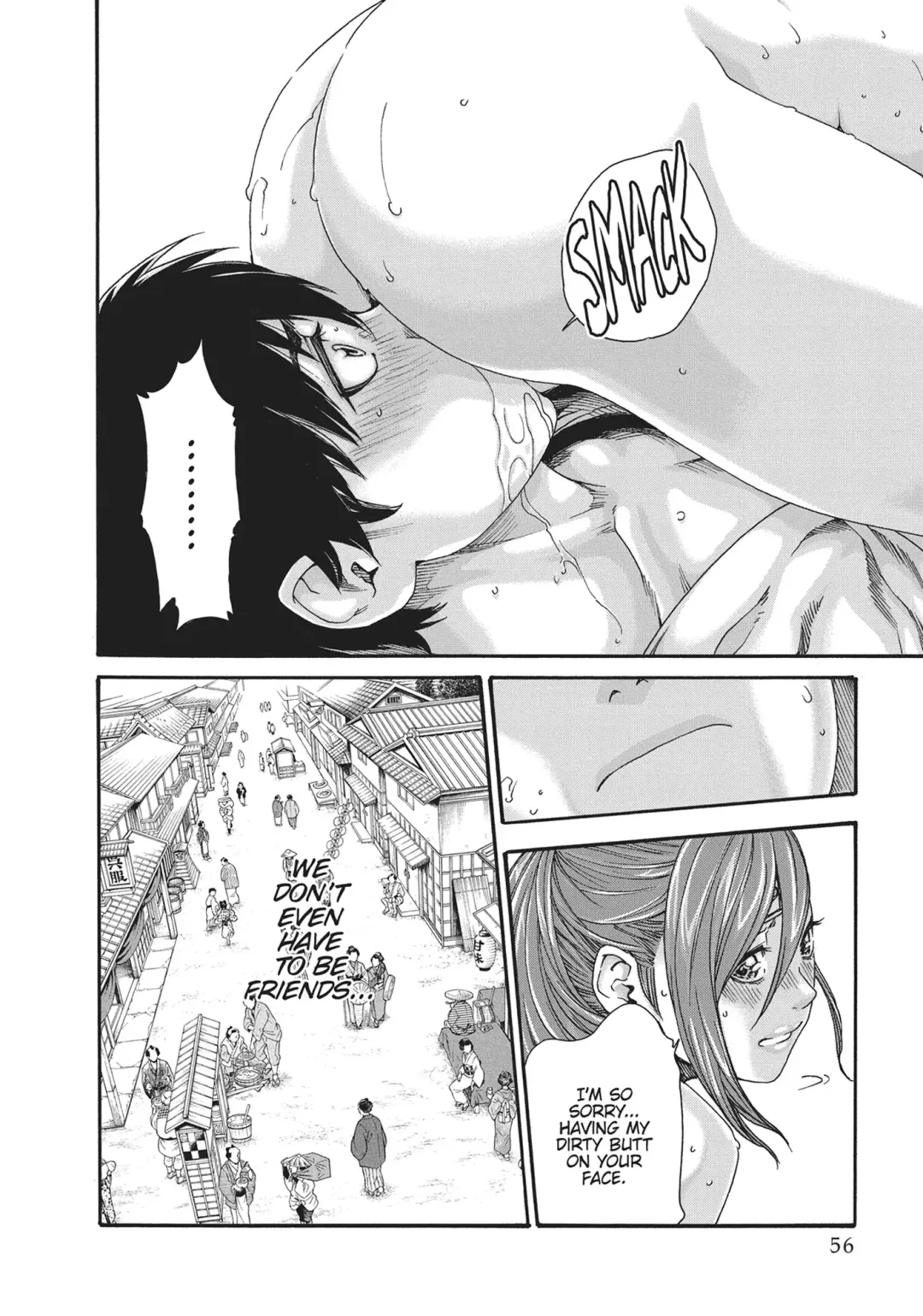 [Haruki] Ero Ninja Scrolls ch.14 Fhentai - Page 16