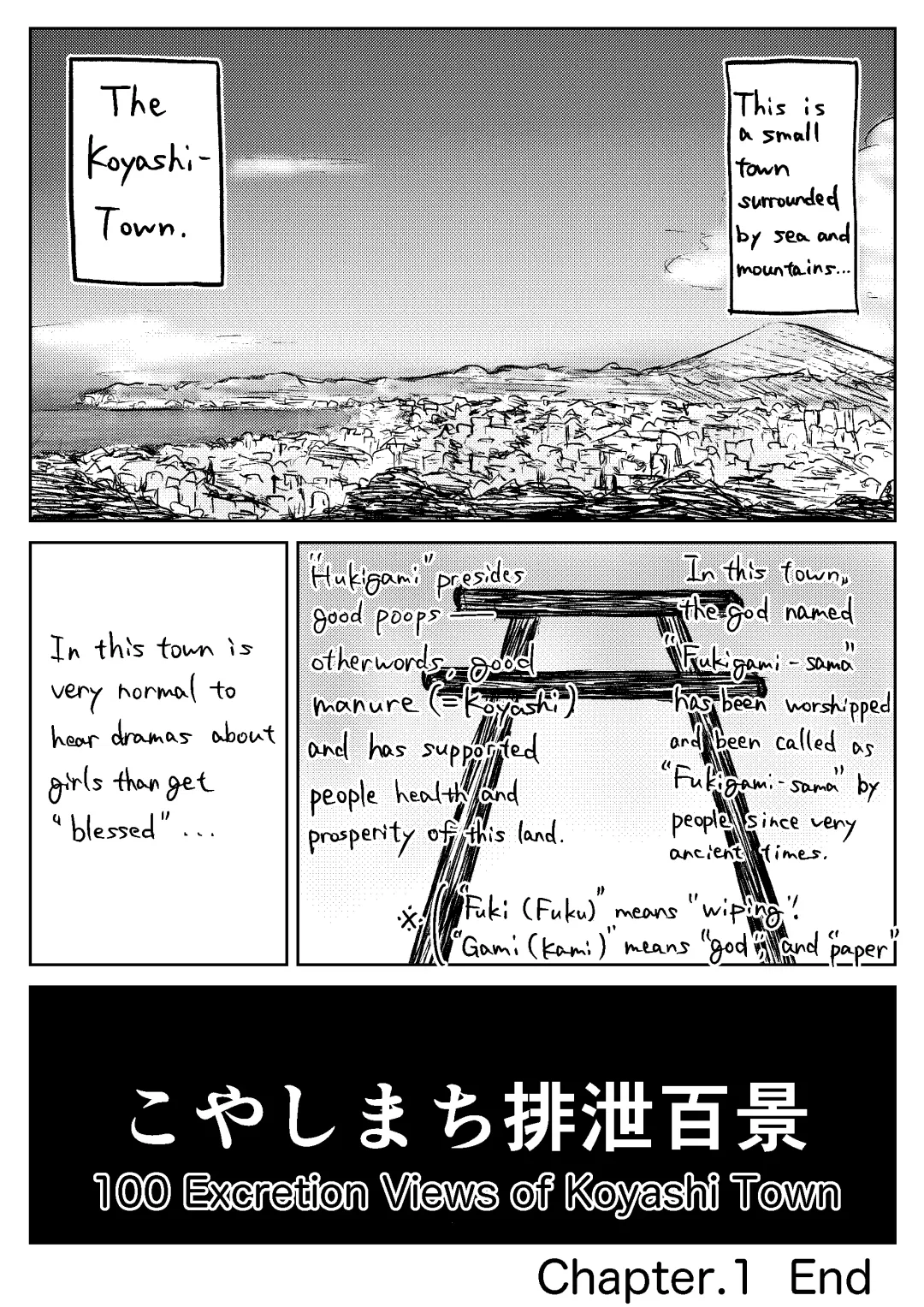 [Tako6] Koyashi Machi Haisetsu Hyakkei Fhentai - Page 10