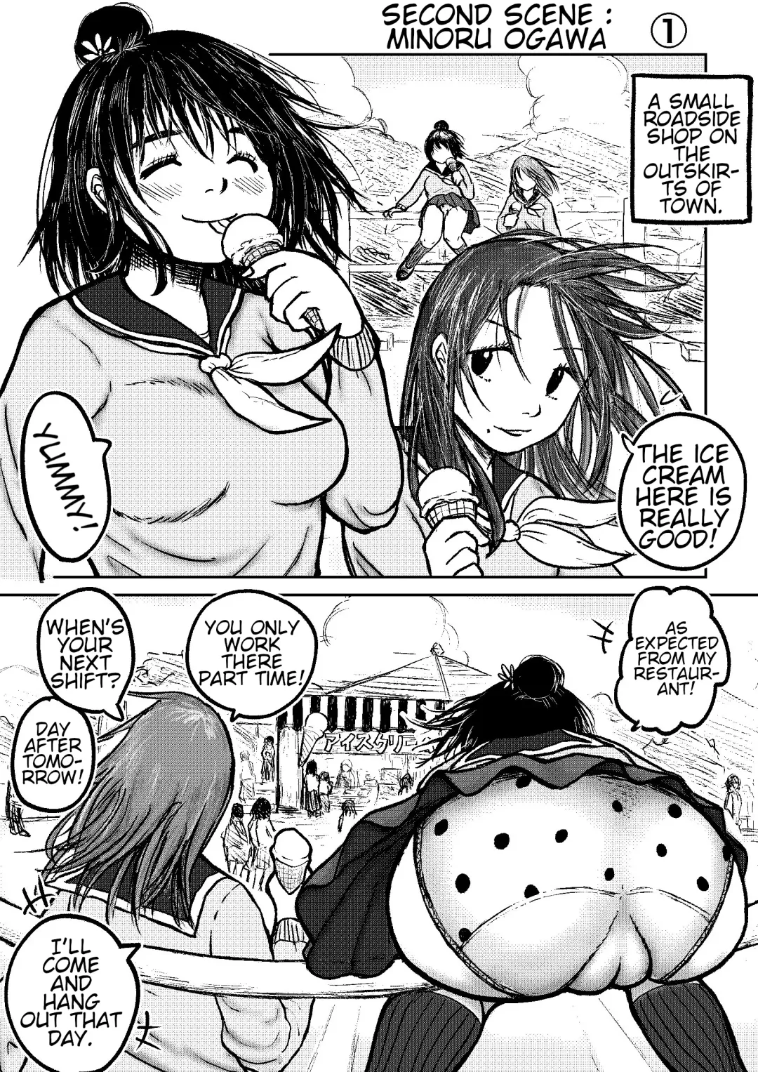 [Tako6] Koyashi Machi Haisetsu Hyakkei Fhentai - Page 12