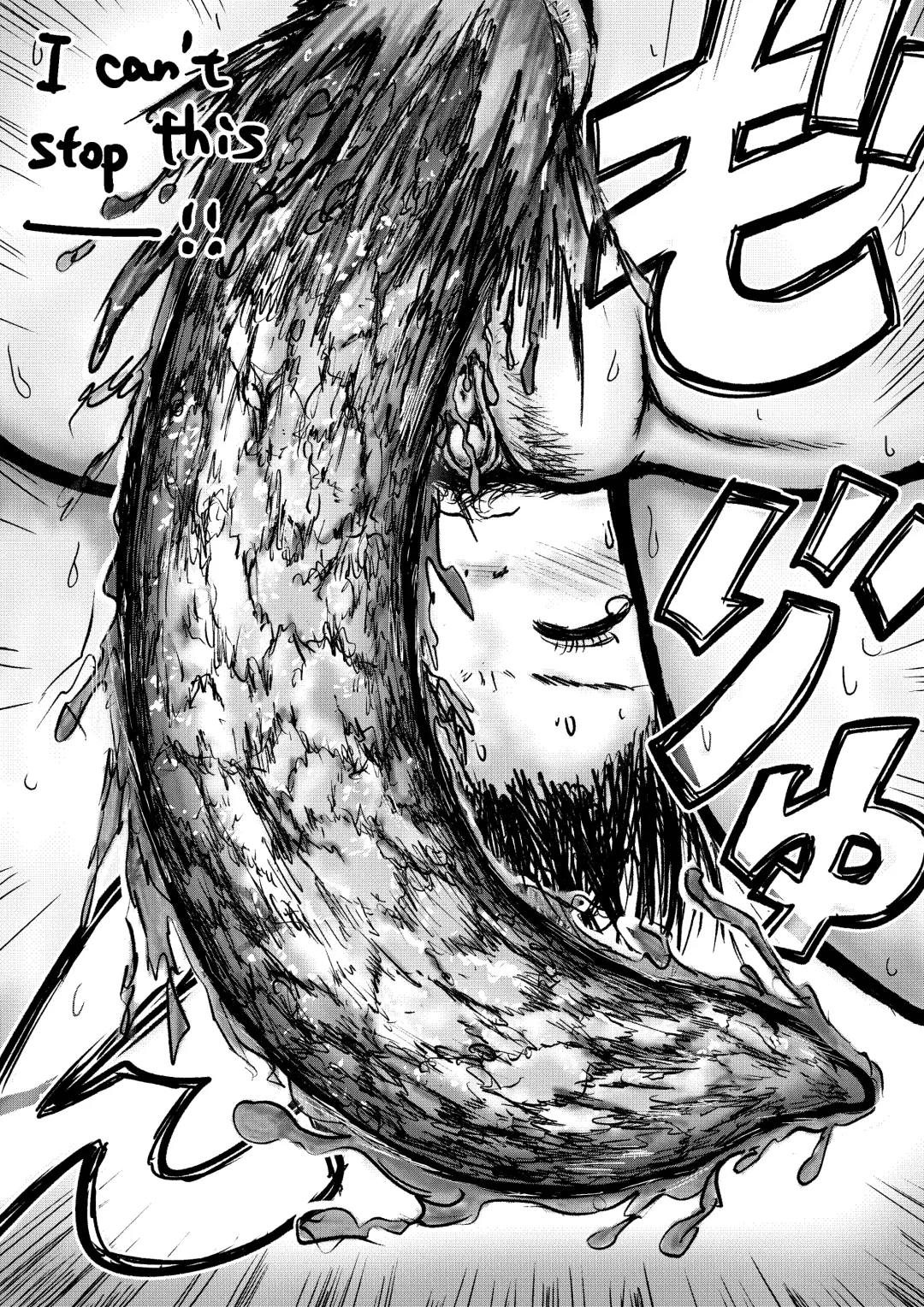 [Tako6] Koyashi Machi Haisetsu Hyakkei Fhentai - Page 36