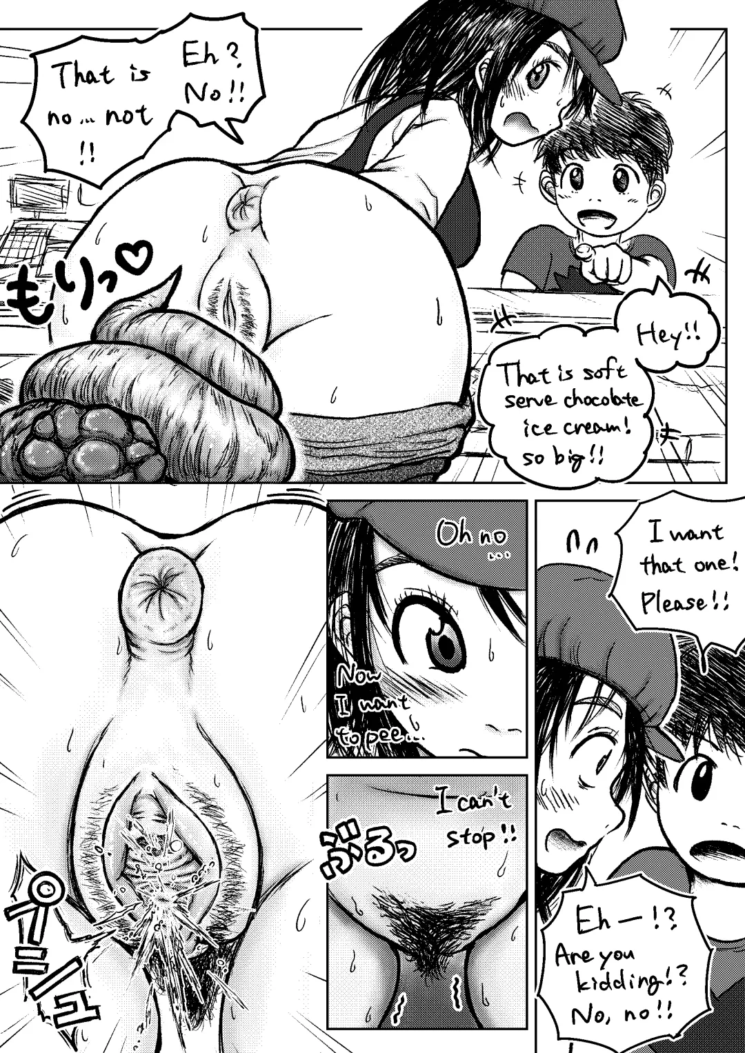 [Tako6] Koyashi Machi Haisetsu Hyakkei Fhentai - Page 52