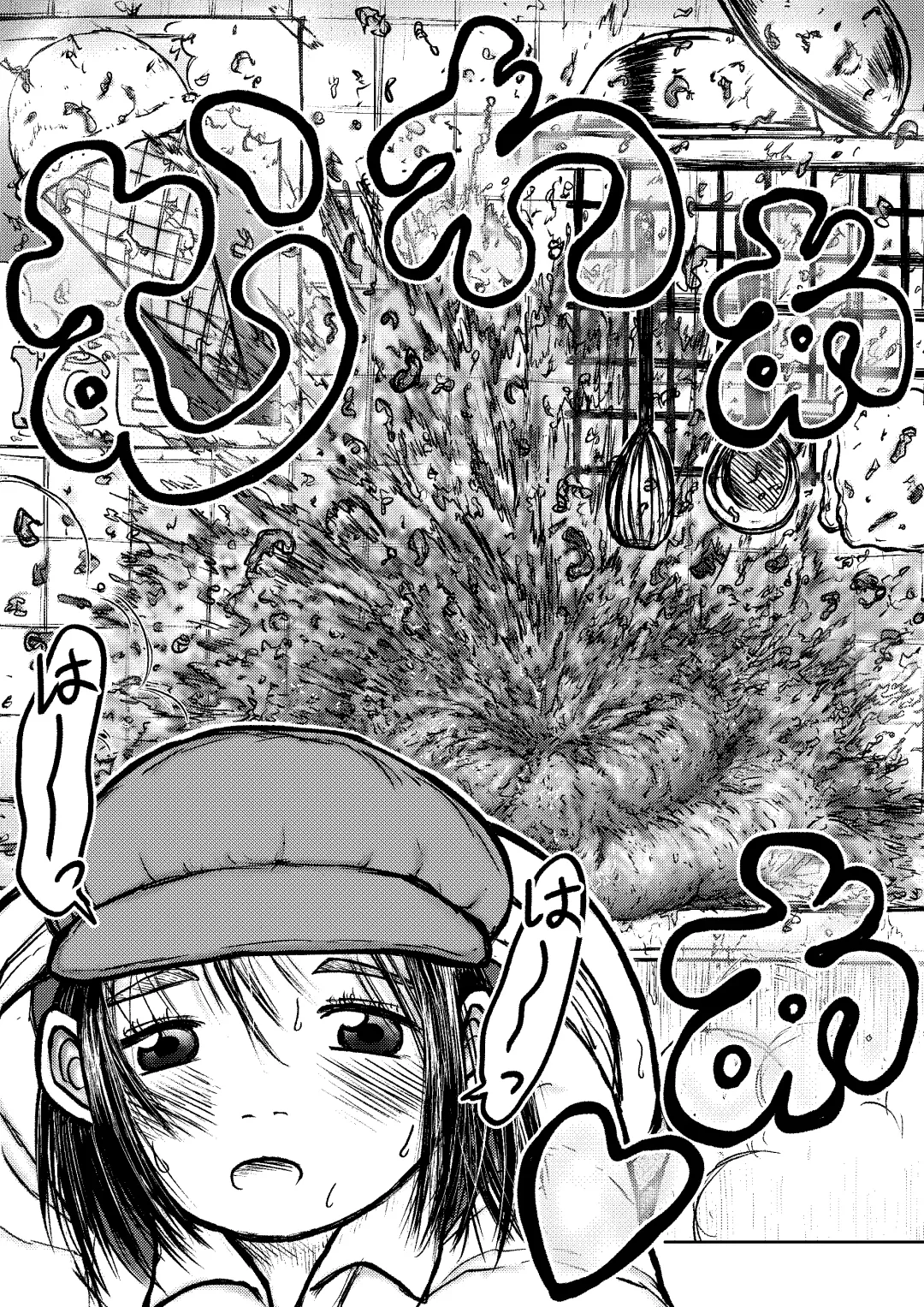 [Tako6] Koyashi Machi Haisetsu Hyakkei Fhentai - Page 54