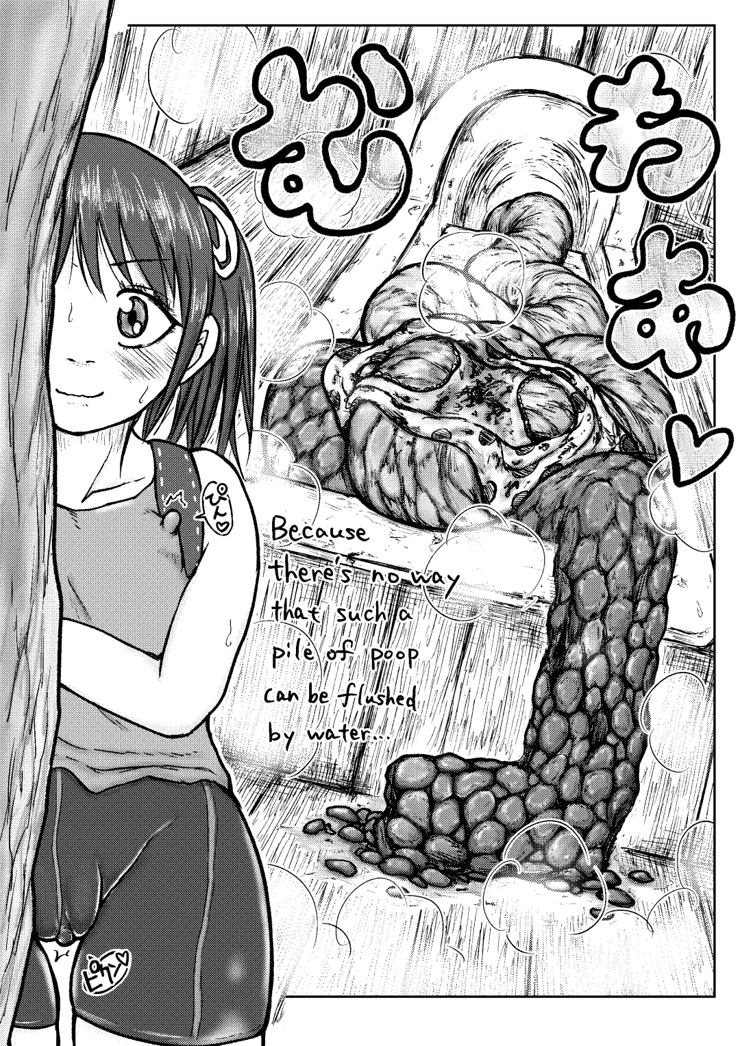 [Tako6] Koyashi Machi Haisetsu Hyakkei Fhentai - Page 75