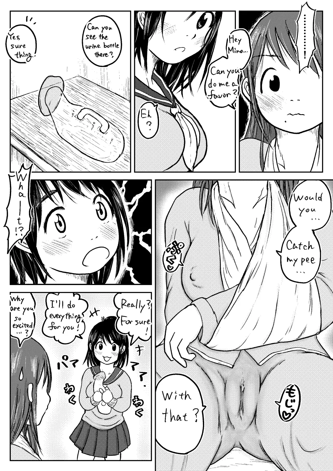 [Tako6] Koyashi Machi Haisetsu Hyakkei Fhentai - Page 88