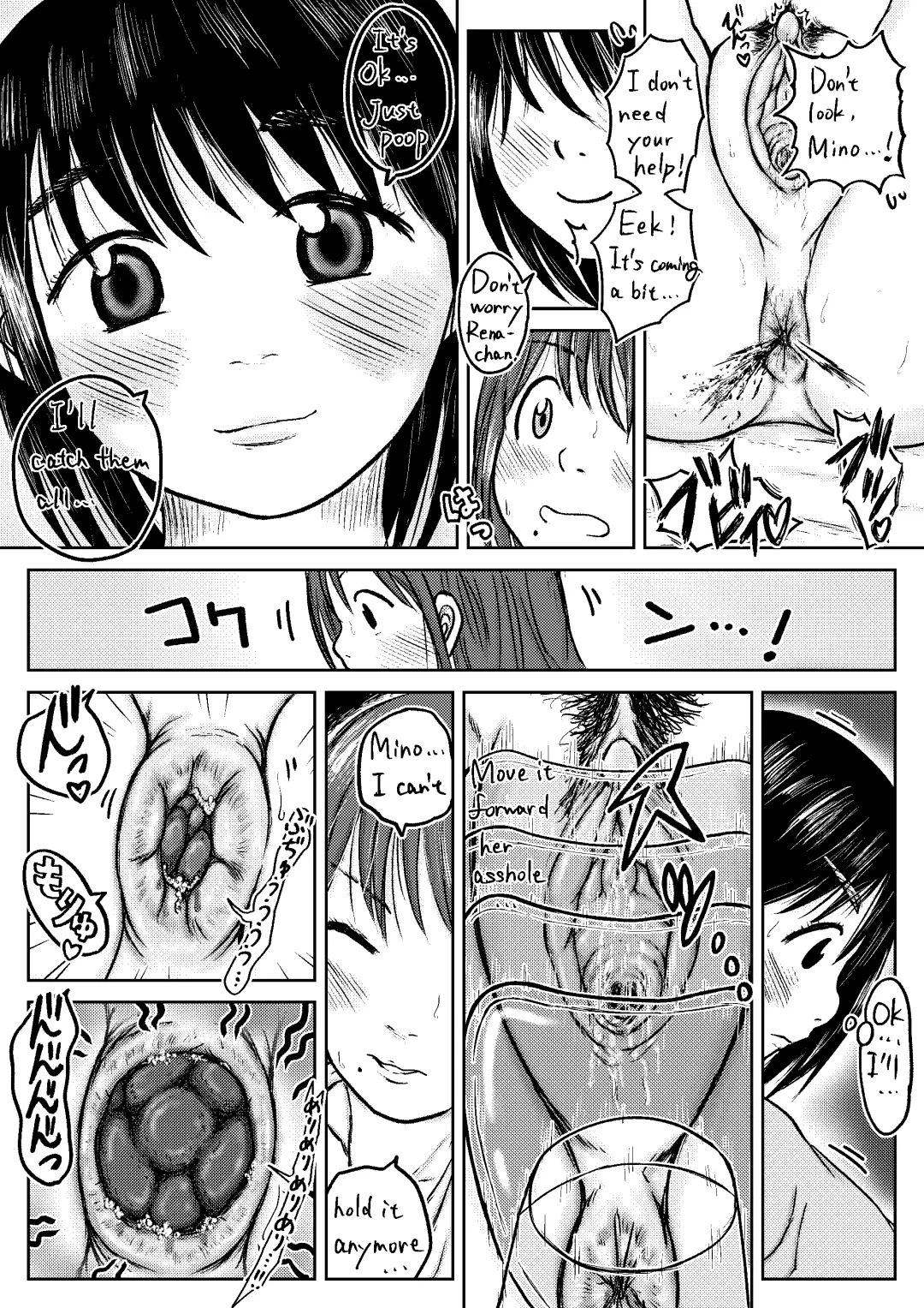 [Tako6] Koyashi Machi Haisetsu Hyakkei Fhentai - Page 91