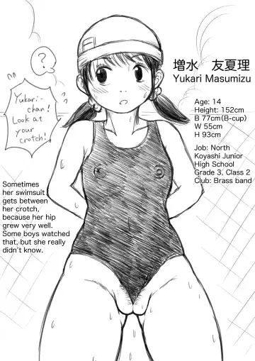 [Tako6] Koyashi Machi Haisetsu Hyakkei Fhentai - Page 43
