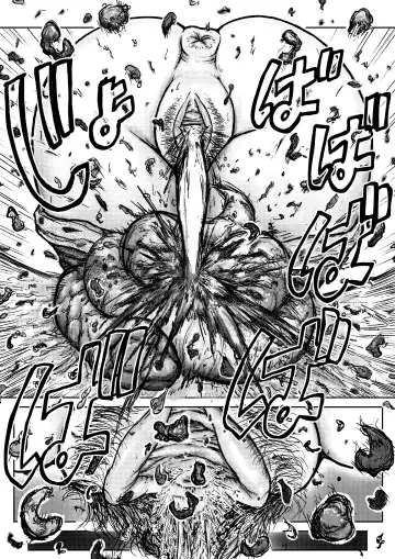 [Tako6] Koyashi Machi Haisetsu Hyakkei Fhentai - Page 53