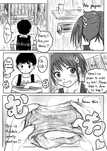 [Tako6] Koyashi Machi Haisetsu Hyakkei Fhentai - Page 66