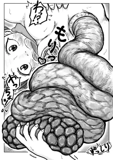 [Tako6] Koyashi Machi Haisetsu Hyakkei Fhentai - Page 72