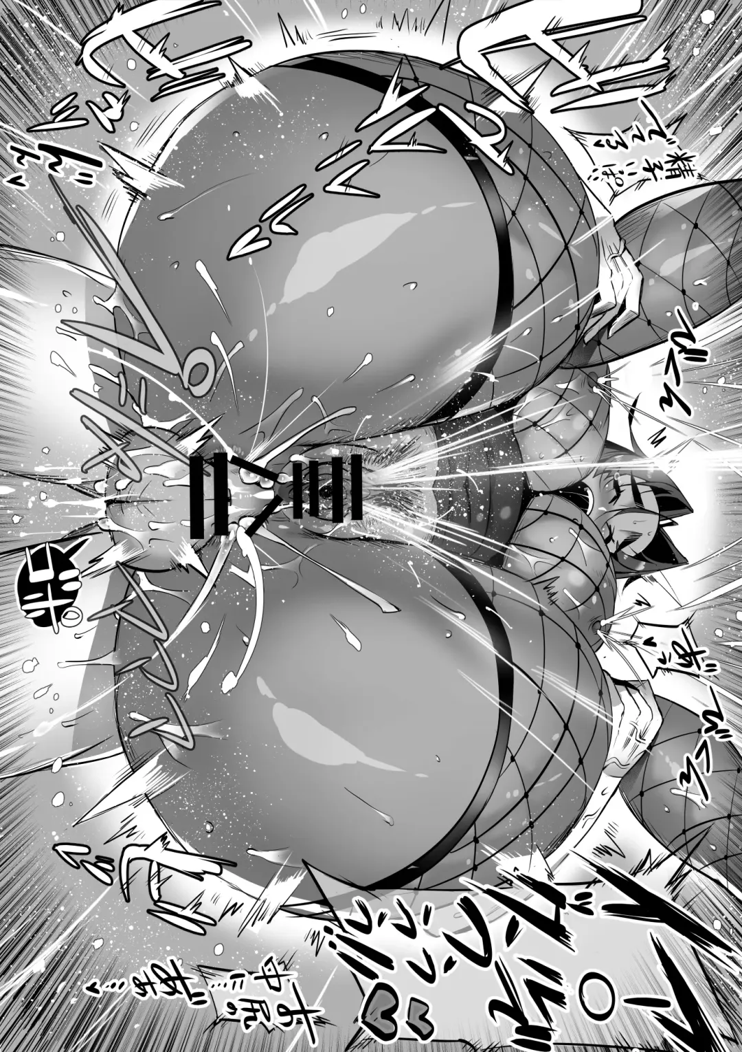 [36p] Bakunyuu Sentai Chichi Renjaa Fhentai - Page 32