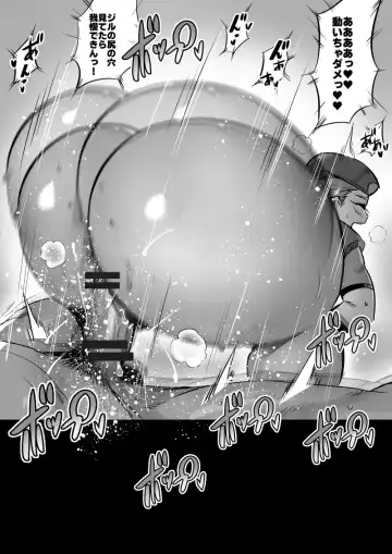 [36p] Bakunyuu Sentai Chichi Renjaa Fhentai - Page 53