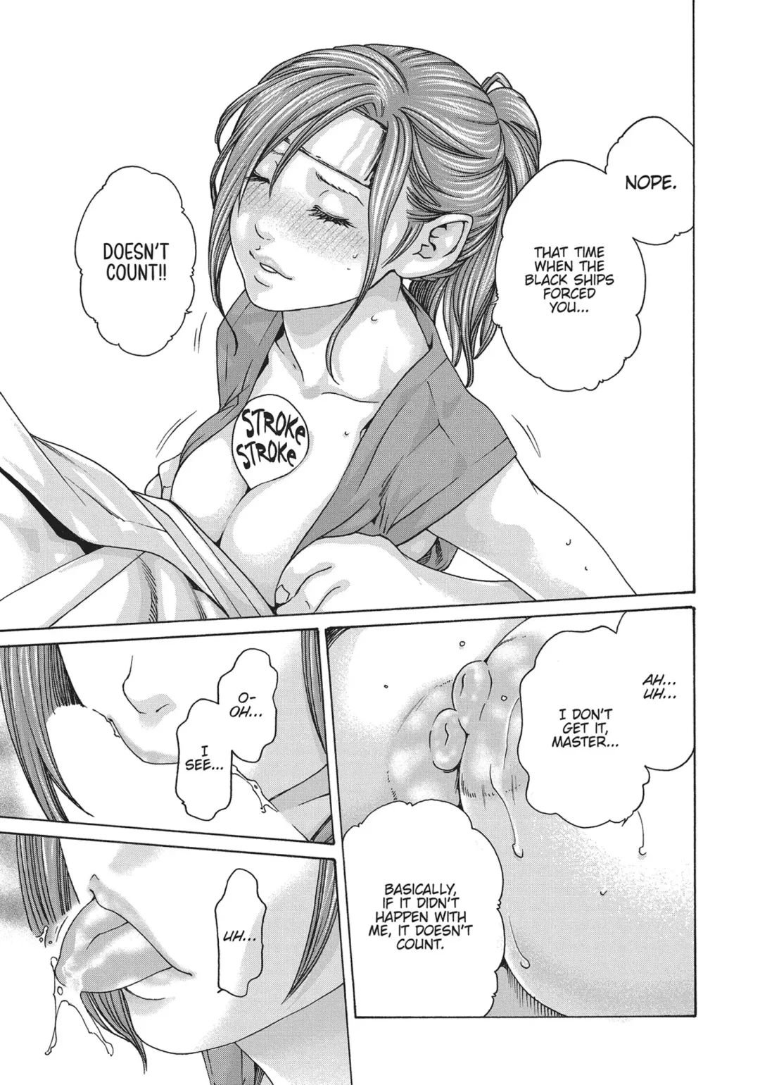 [Haruki] Ero Ninja Scrolls ch18 Fhentai - Page 7