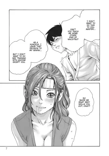 [Haruki] Ero Ninja Scrolls ch18 Fhentai - Page 5