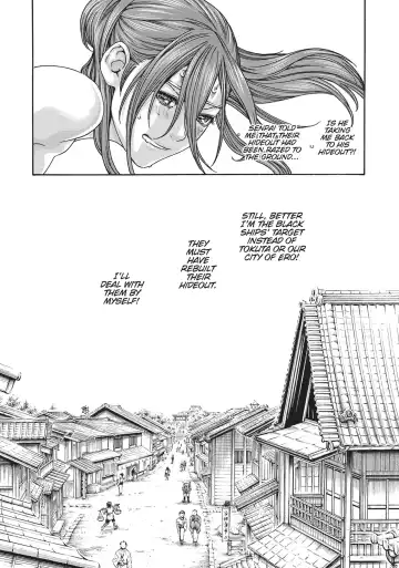 [Haruki] Ero Ninja Scrolls ch.20 Fhentai - Page 3