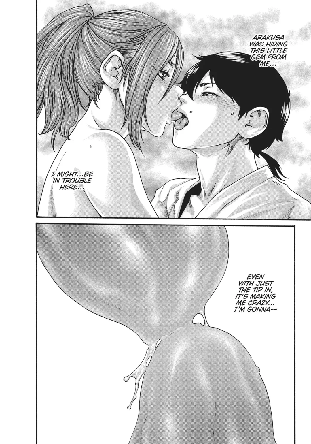 [Haruki] Ero Ninja Scrolls ch.23 Fhentai - Page 16