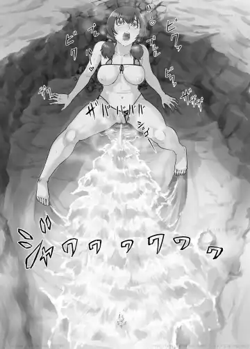 [Dodomesu3sei] Kyojin Musume-chan Manga Ch. 1-5 Fhentai - Page 89