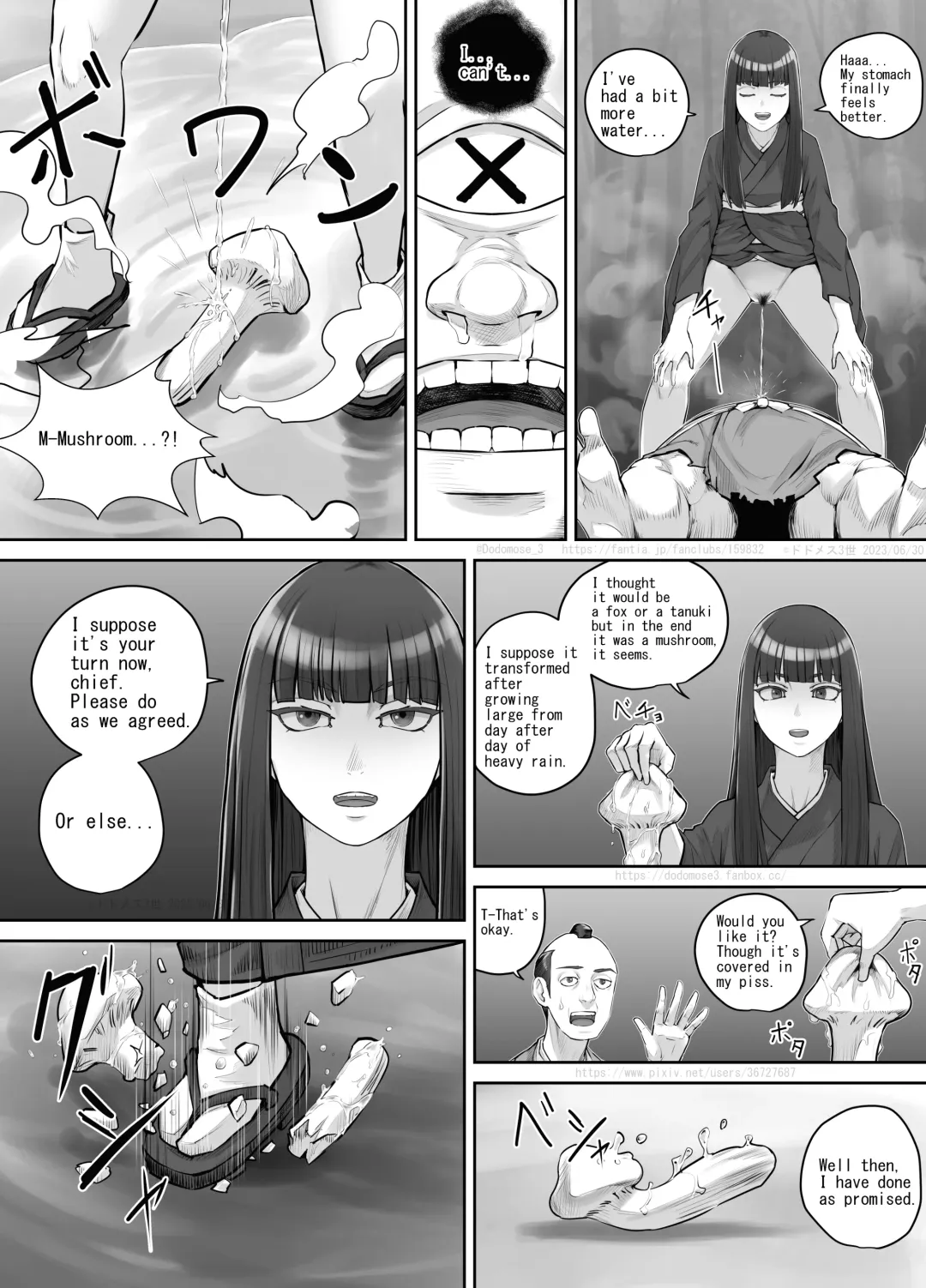 [Dodomesu3sei] Maegami Pattsun Kurokami Long no Onnanoko ga Youkai o Taiji suru Ohanashi Fhentai - Page 20