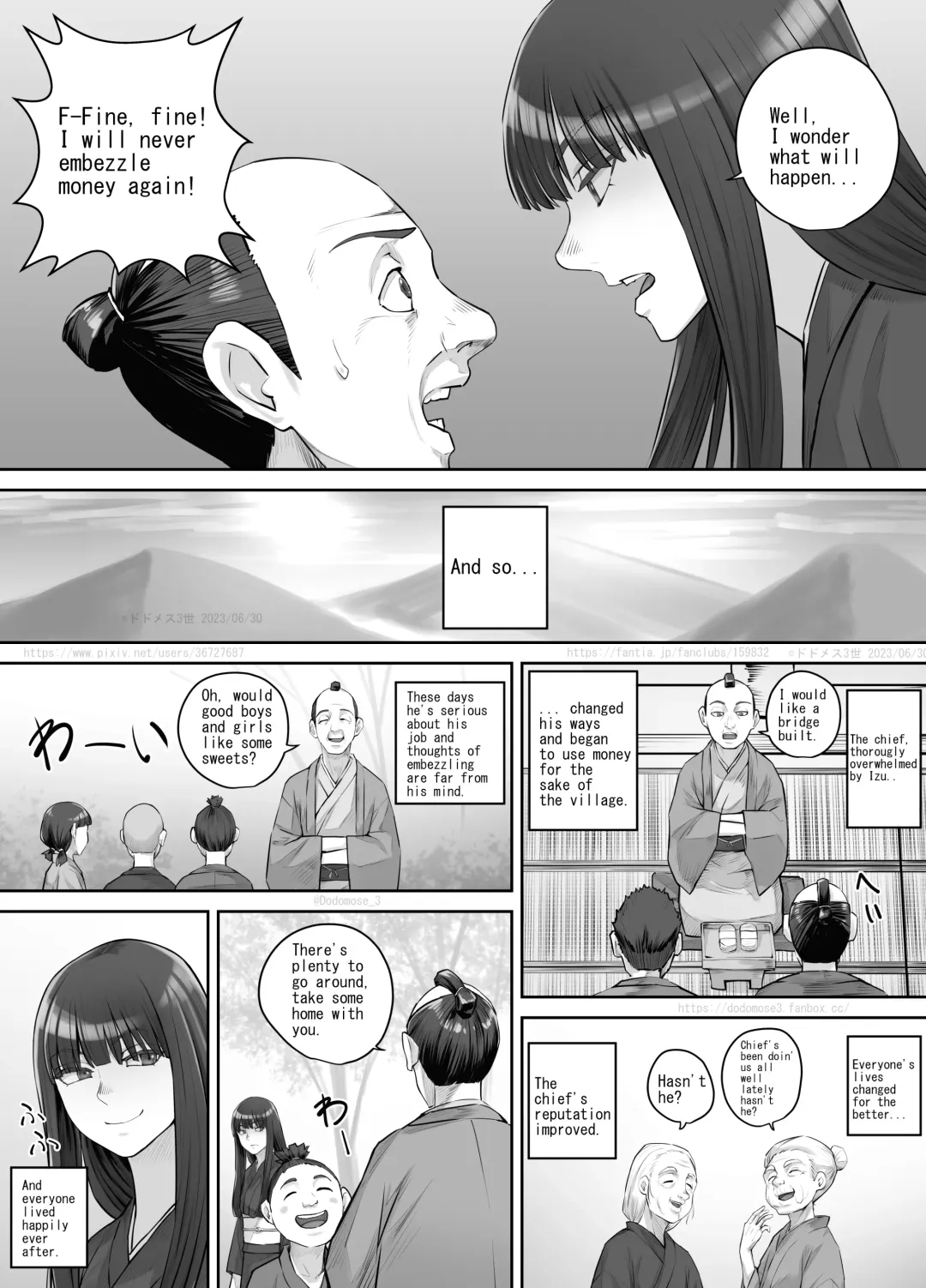 [Dodomesu3sei] Maegami Pattsun Kurokami Long no Onnanoko ga Youkai o Taiji suru Ohanashi Fhentai - Page 21