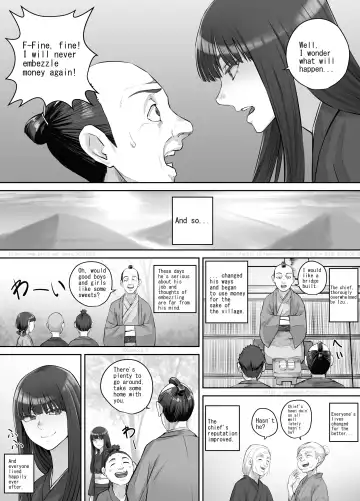 [Dodomesu3sei] Maegami Pattsun Kurokami Long no Onnanoko ga Youkai o Taiji suru Ohanashi Fhentai - Page 21