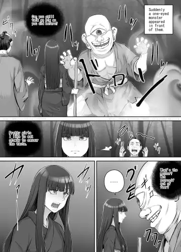 [Dodomesu3sei] Maegami Pattsun Kurokami Long no Onnanoko ga Youkai o Taiji suru Ohanashi Fhentai - Page 9