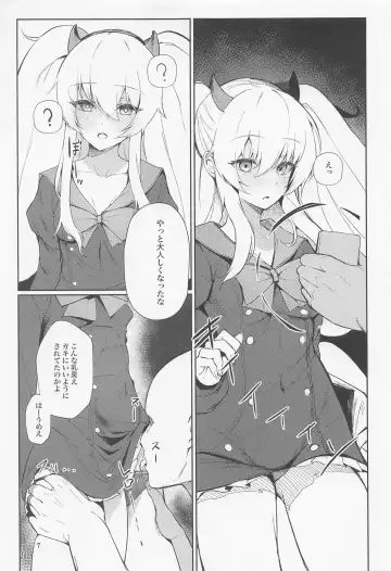 [Alba] Joucho o Midashite Kuru Inma (Mesugaki) o Saimin (Mechakucha) Shiteyatta Fhentai - Page 6