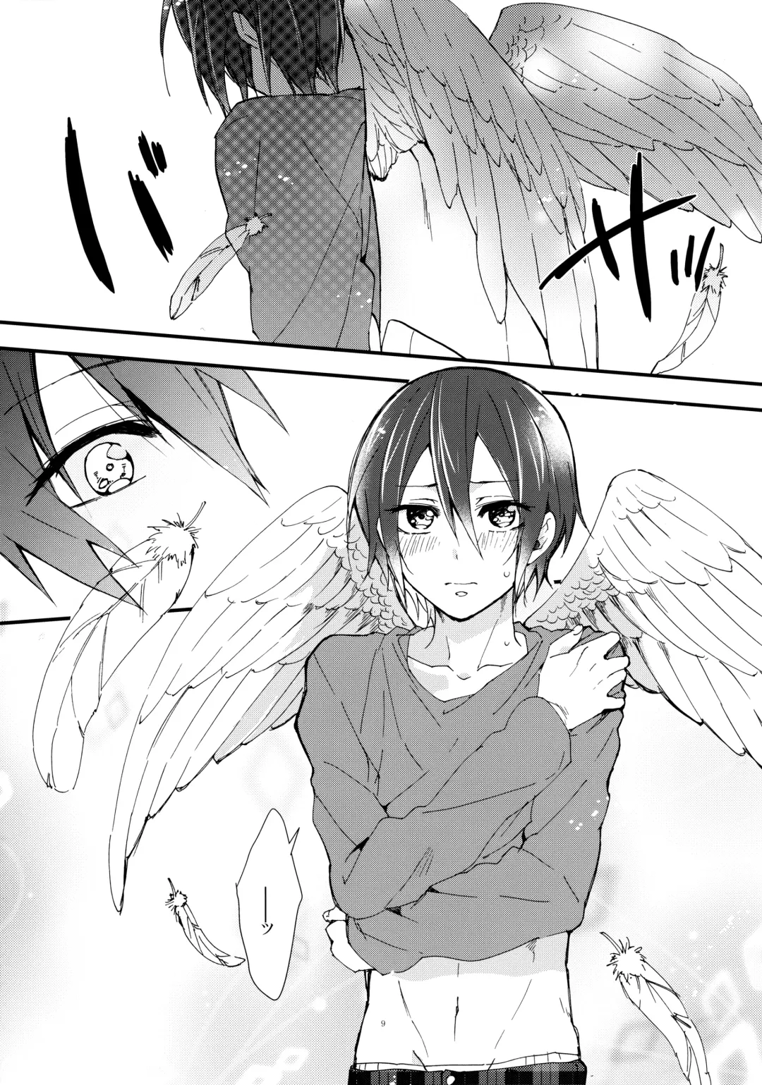 [Kitajima] Rin-chan ga Tenshi Fhentai - Page 8