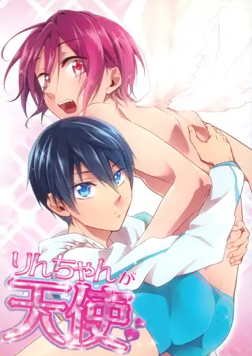 [Kitajima] Rin-chan ga Tenshi - Fhentai