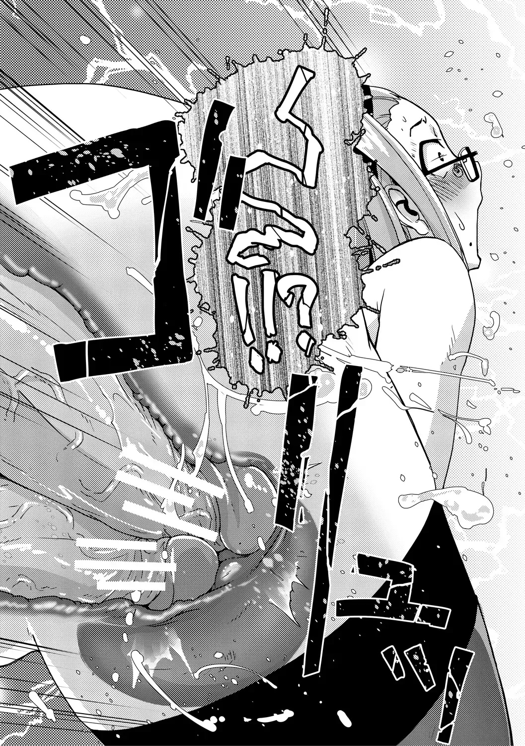 [Kamotama] Futanari Noukou Haramase Ai Fhentai - Page 123