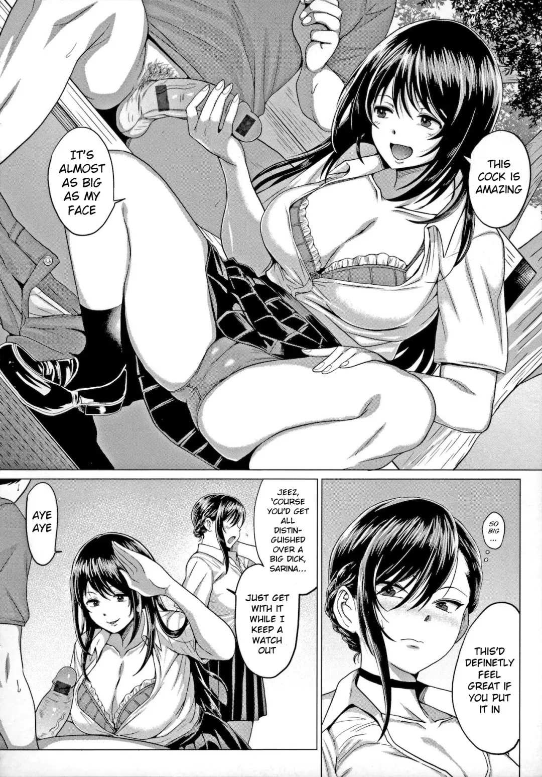 [Chicken] Sasegami-sama wa Totsuzen ni... | Suddenly Sasegami-sama... Fhentai - Page 4