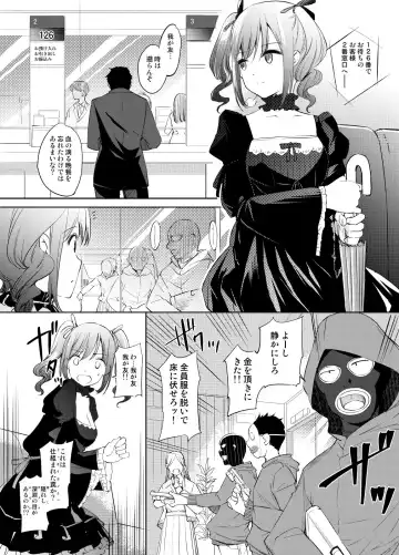 Read [Kawamura Tsukasa] Kanzaki Ranko-san Manga - Fhentai