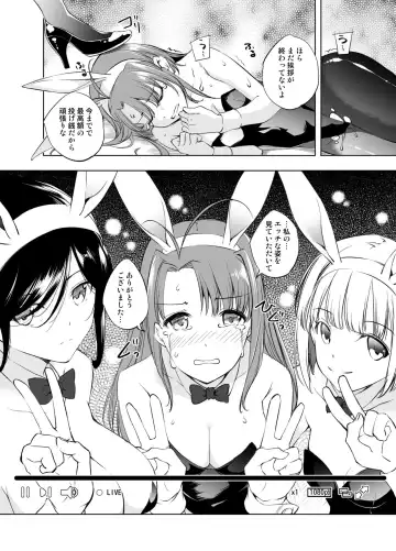 [Kawamura Tsukasa] Narusegawa Naru Manga Fhentai - Page 8