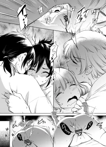 [Kawamura Tsukasa] Shun Suzu Manga Fhentai - Page 8
