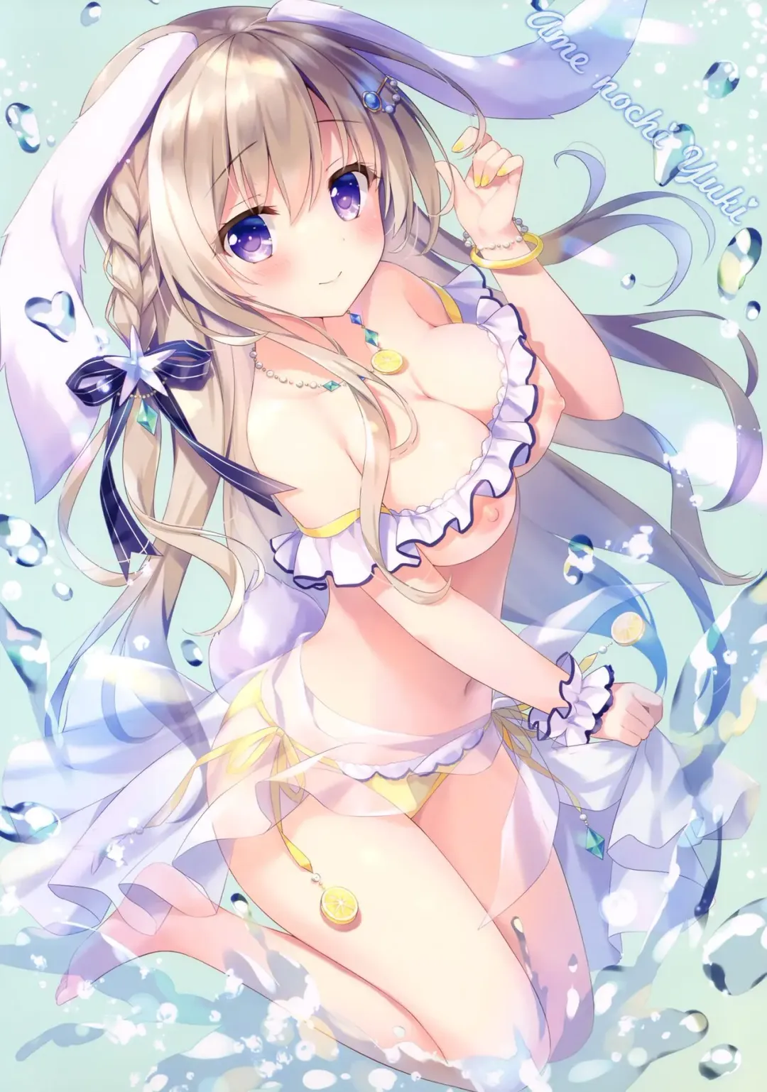 [Ameto Yuki] Petit Graffiti 202306 Fhentai - Page 2