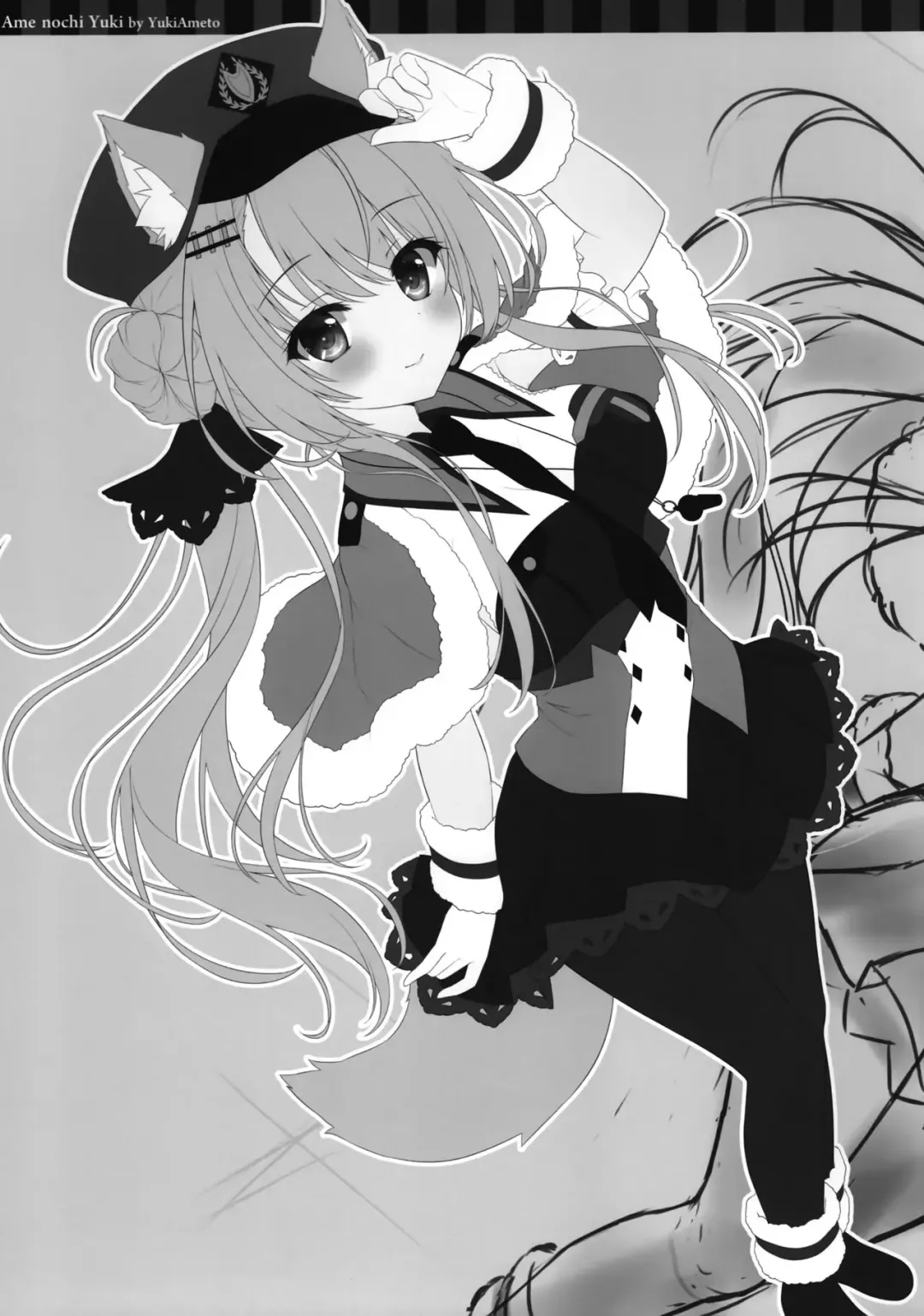 [Ameto Yuki] Petit Graffiti 202306 Fhentai - Page 9